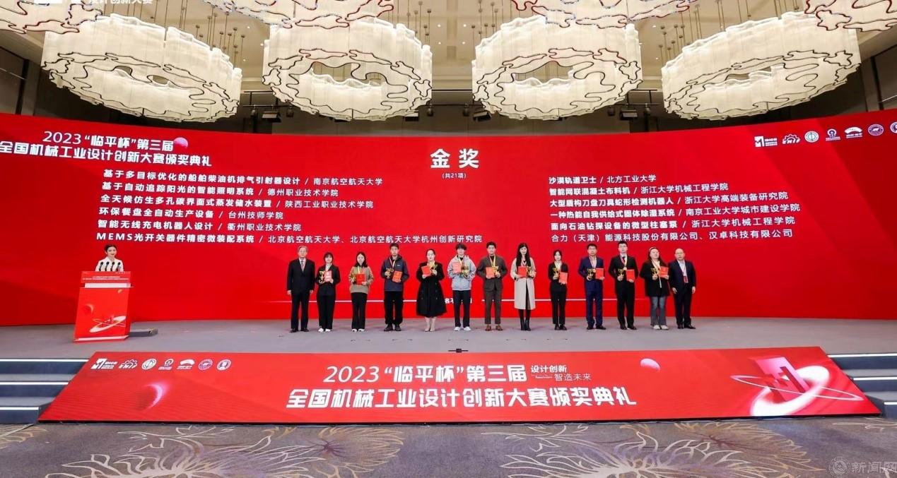 图片3.jpg 图片3.jpg