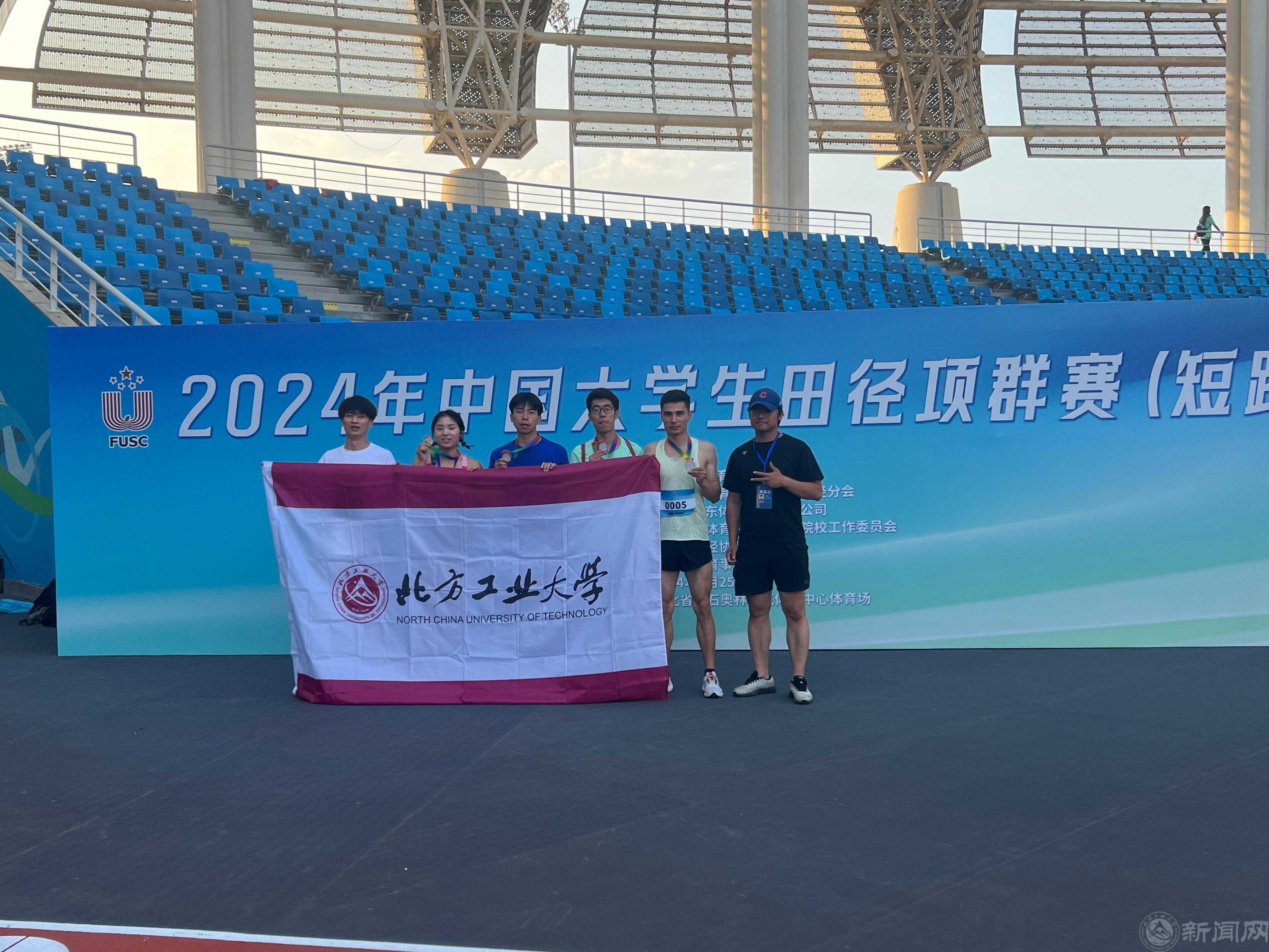 微信图片_20240528104616.jpg 微信图片_20240528104616.jpg